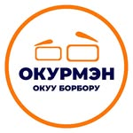 Улукбек Бакыбек